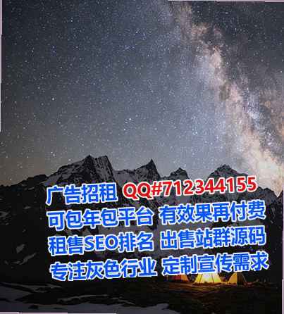 田东代怀康复门市部
